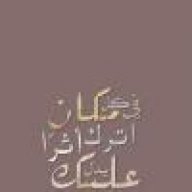 أورنجيـــه