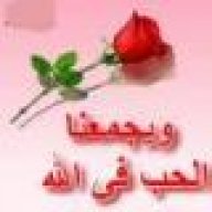 أم الحارث2