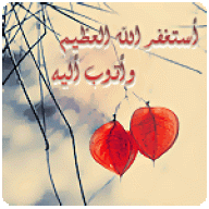 زهور الربيع ..