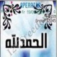 عاشقة الحلويات