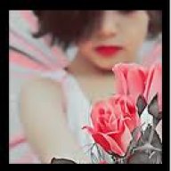 وتونه الحلوه