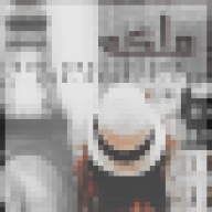 ملكـــــــــه