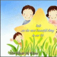 ام بدر & دانه