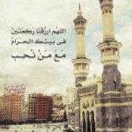 الانوثة المعطرة