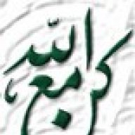 ياليتني أنساك