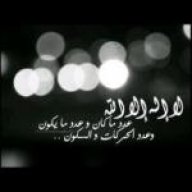 محبة الخير3