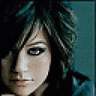 ريـــااانه