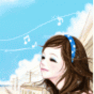 *زهرة الرمان*