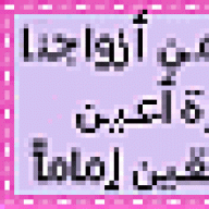 ***كرستاله***