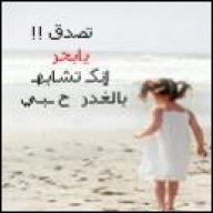 حنين الذكريات 1