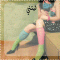 حنان الكووون