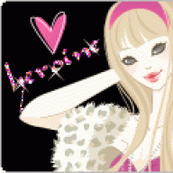 دلـــوعـــة