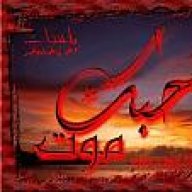 شيوخ كلي شموخ