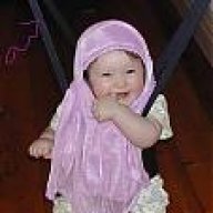 جنة الاماني