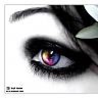 عيوون الليل