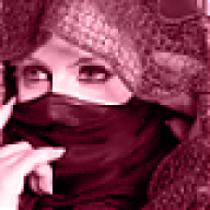 بدويه ما تهاب