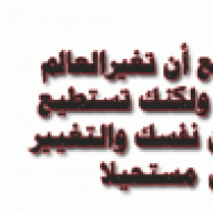 أحبه بجنووون