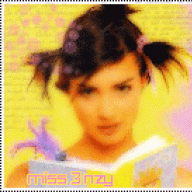 ملكه الطفوله