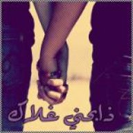 ورده جوري ورديه