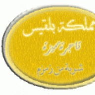 شربة من زمزم