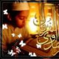 محتاجة لك ياربي