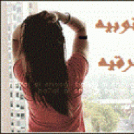 جنوبيه شرقيه