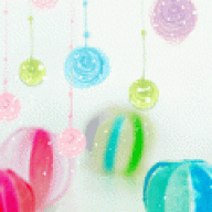 الرمش الأسير