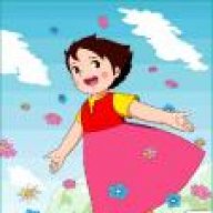 هواء الرياض