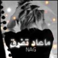 * لمسة حنان *