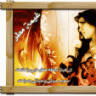 ***غيمة مطر***