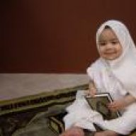 امولة العسولة