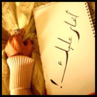 قلب مكسووور