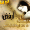 ام السعد2009