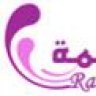 رشات ناعمة