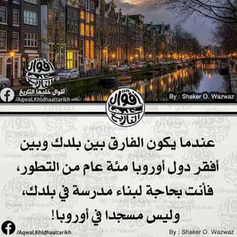 DRZRda3W4AATPuw.jpg:large