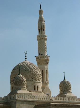 notice-the-mosque-minaret.jpg