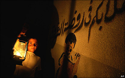 _41909866_gaza_dark_416.jpg