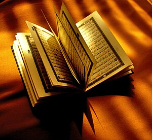 300px-Opened_Qur'an.jpg