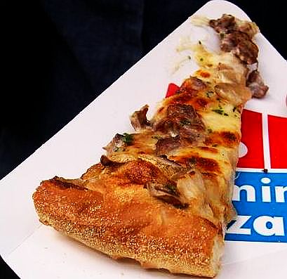 dominos_steak_pizza.jpg