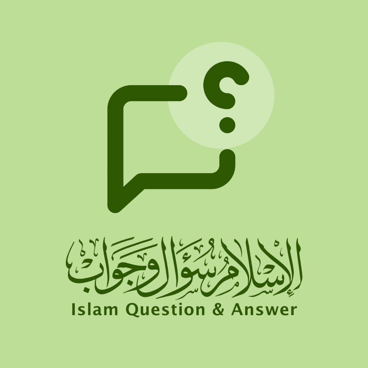 islamqa.info